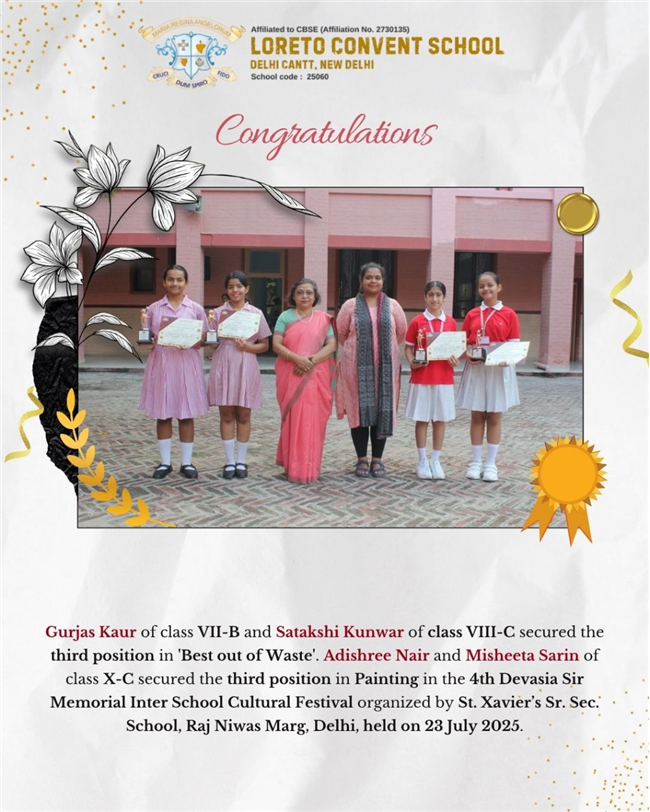 Loreto Convent School, Delhi — photo 16