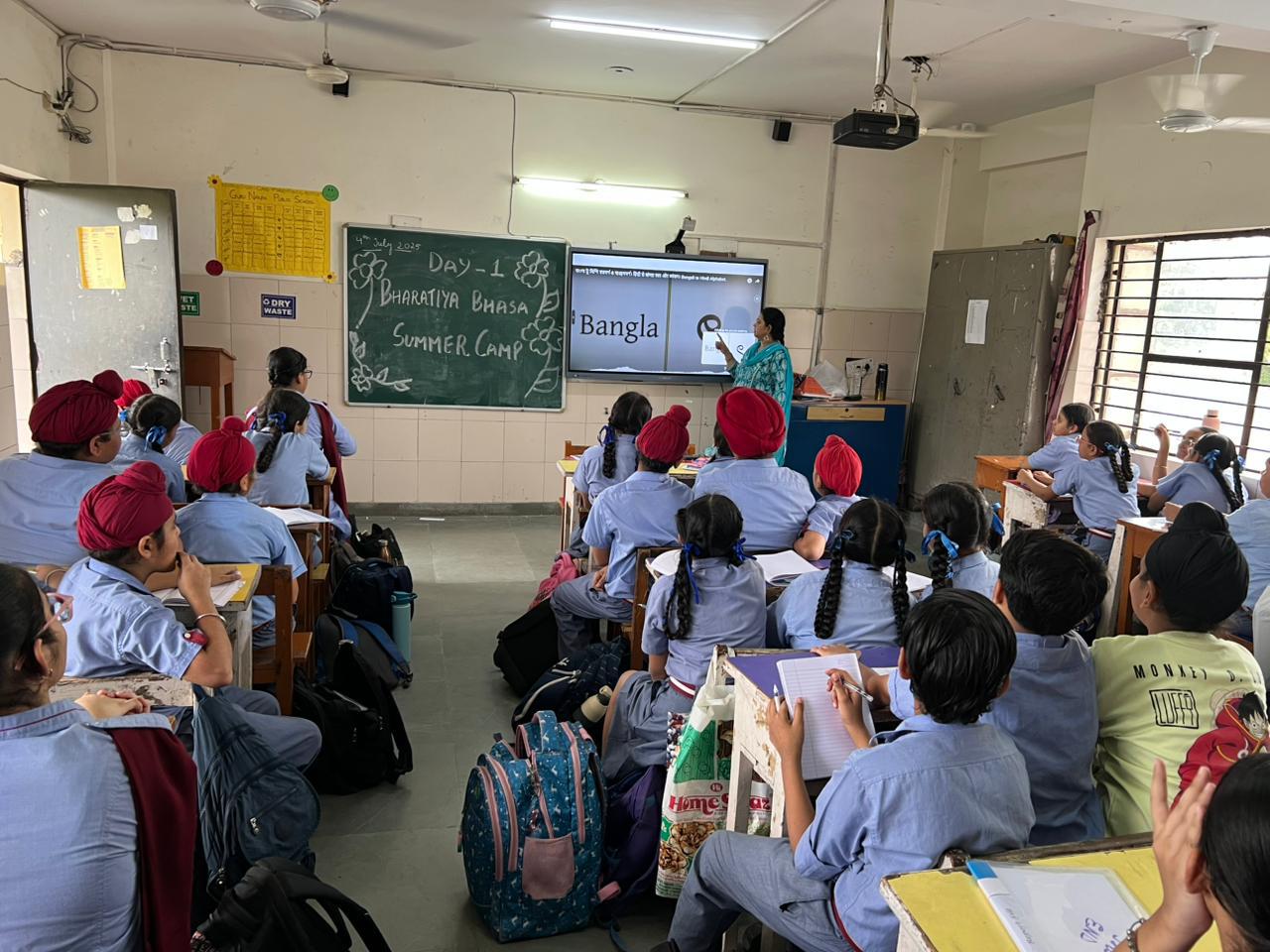 Guru Nanak Public School Delhi — photo 3