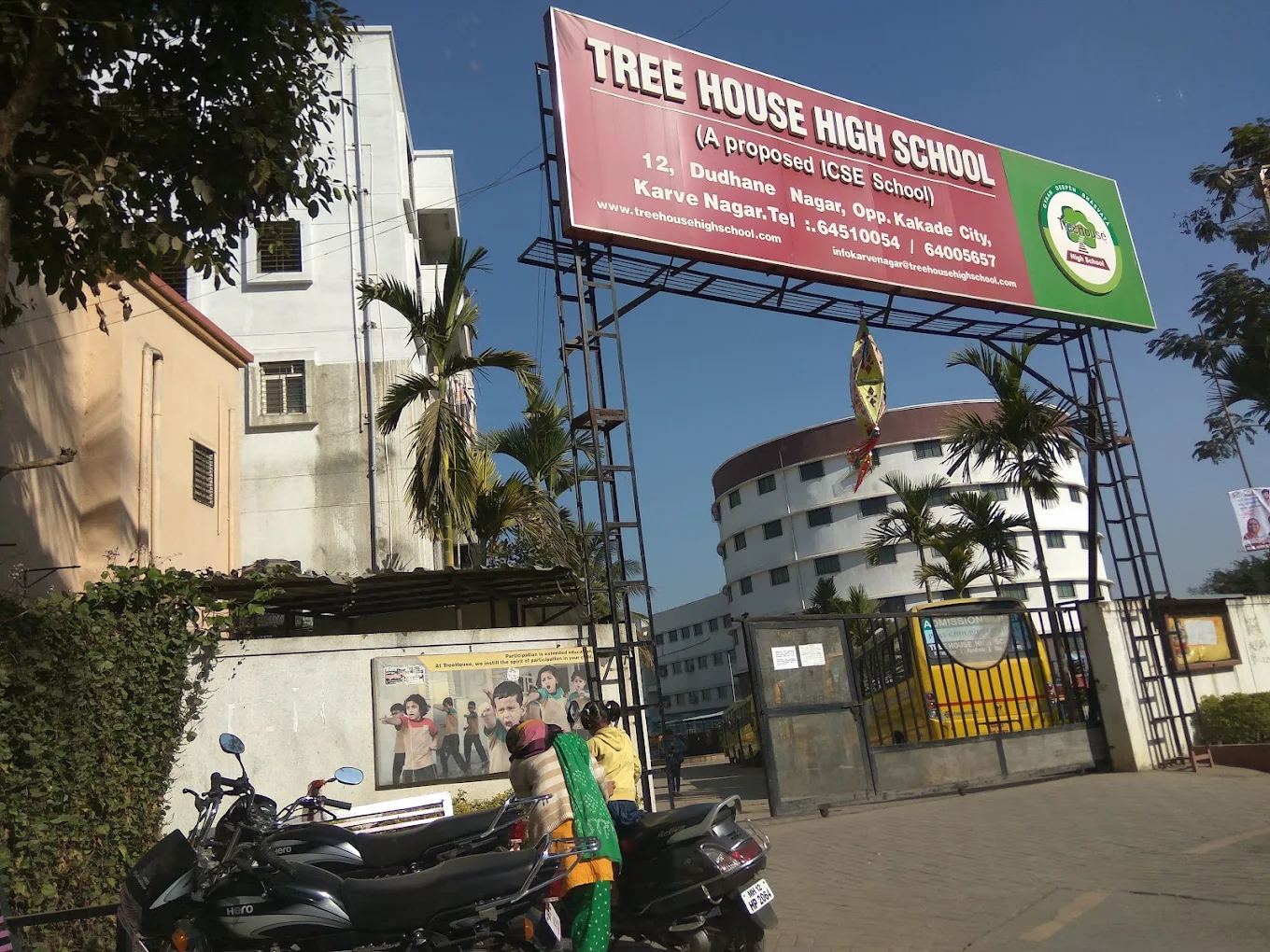 Tree House High School, Karve Nagar Pune — photo 7