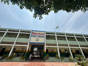 Mamchand Public School, Sonepat