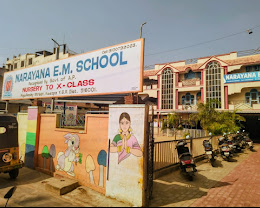 Narayana e-Techno School, Raja Reddy Street — photo 5