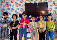 GD Goenka Toddler House, Eidgah - Srinagar