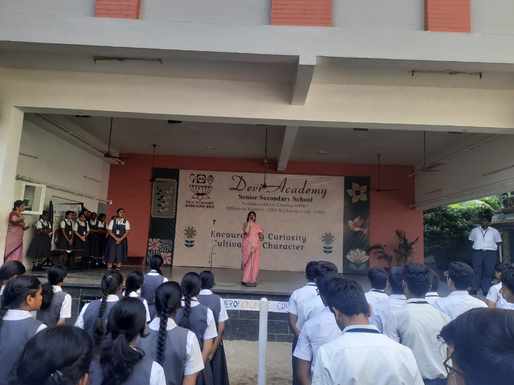 Devi Academy Senior Secondary School — photo 16