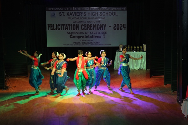 st. Xavier High school kedar gouri — photo 7