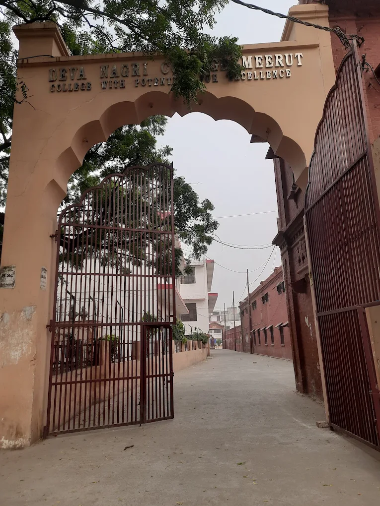 DN College, Meerut