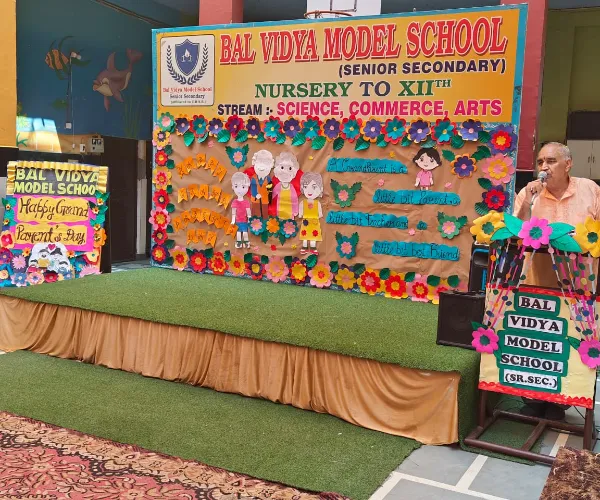 Bal Vidya Model School Delhi — photo 15
