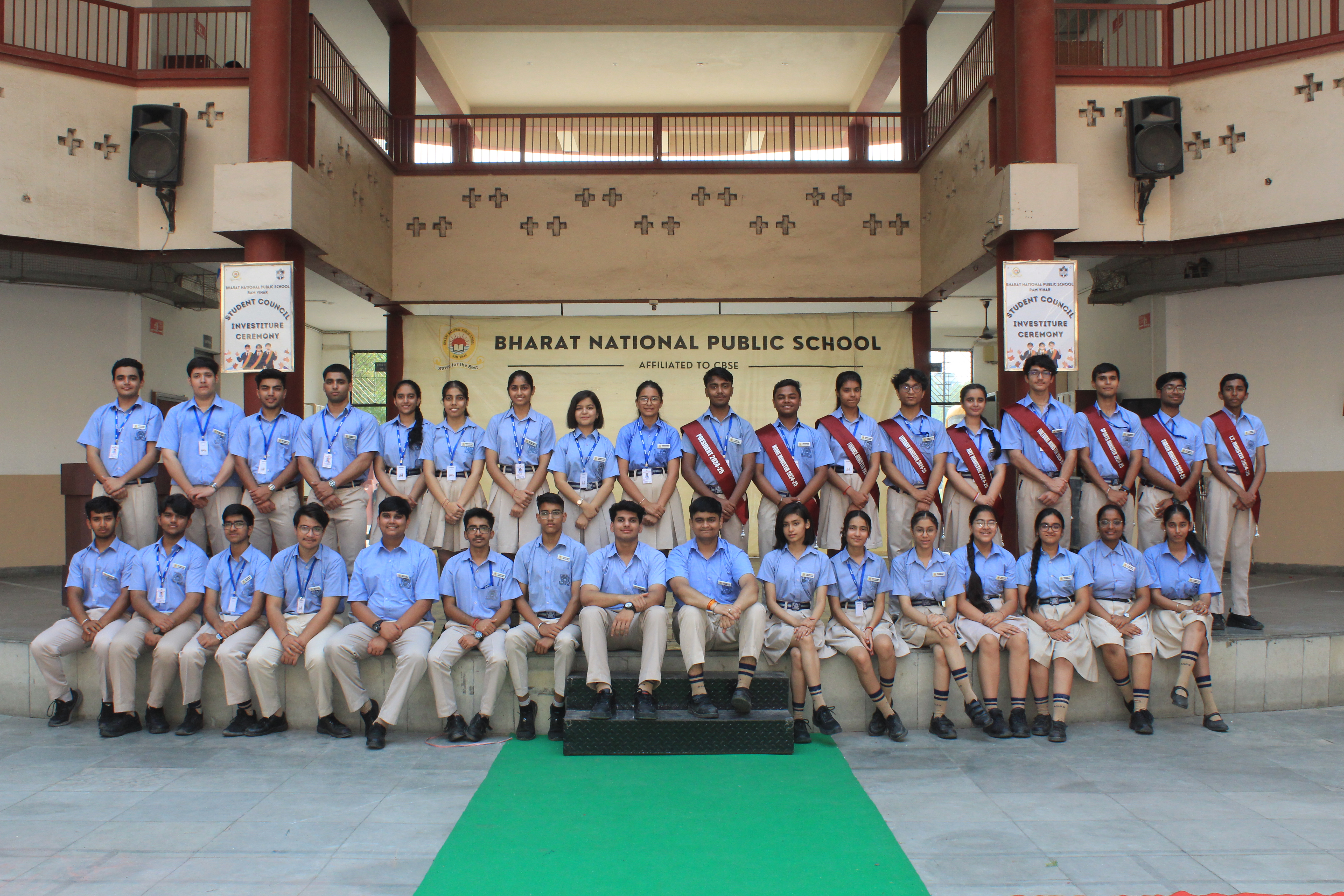 Bharat National Public School Delhi — photo 15
