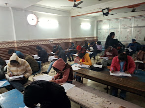 Divya Academy — photo 6