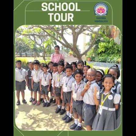 Vagisha Vidhyalaya School — photo 6