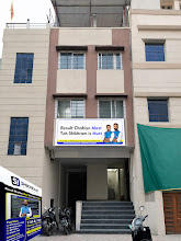 Shikhram Institute — photo 5