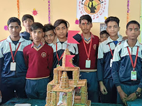 Kanti Memorial Public School — photo 3