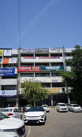 Civils Tap, Chandigarh — photo 2