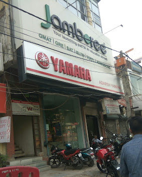 Jamboree Education, Adhchini, New Delhi