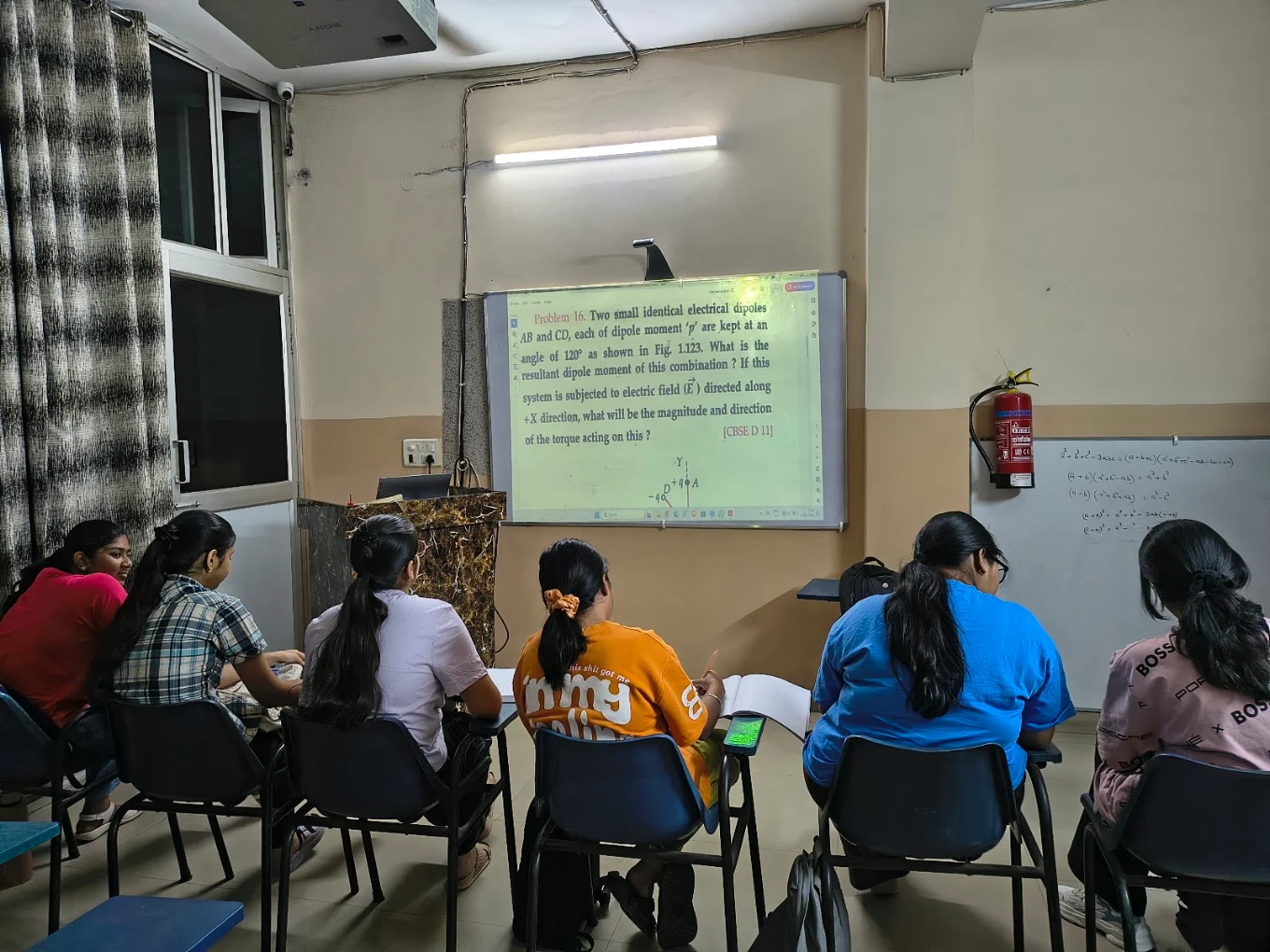 Sanchay Coaching Centre, Gurgaon — photo 3