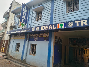 Ideal Group of Institutions, Jamshedpur — photo 2