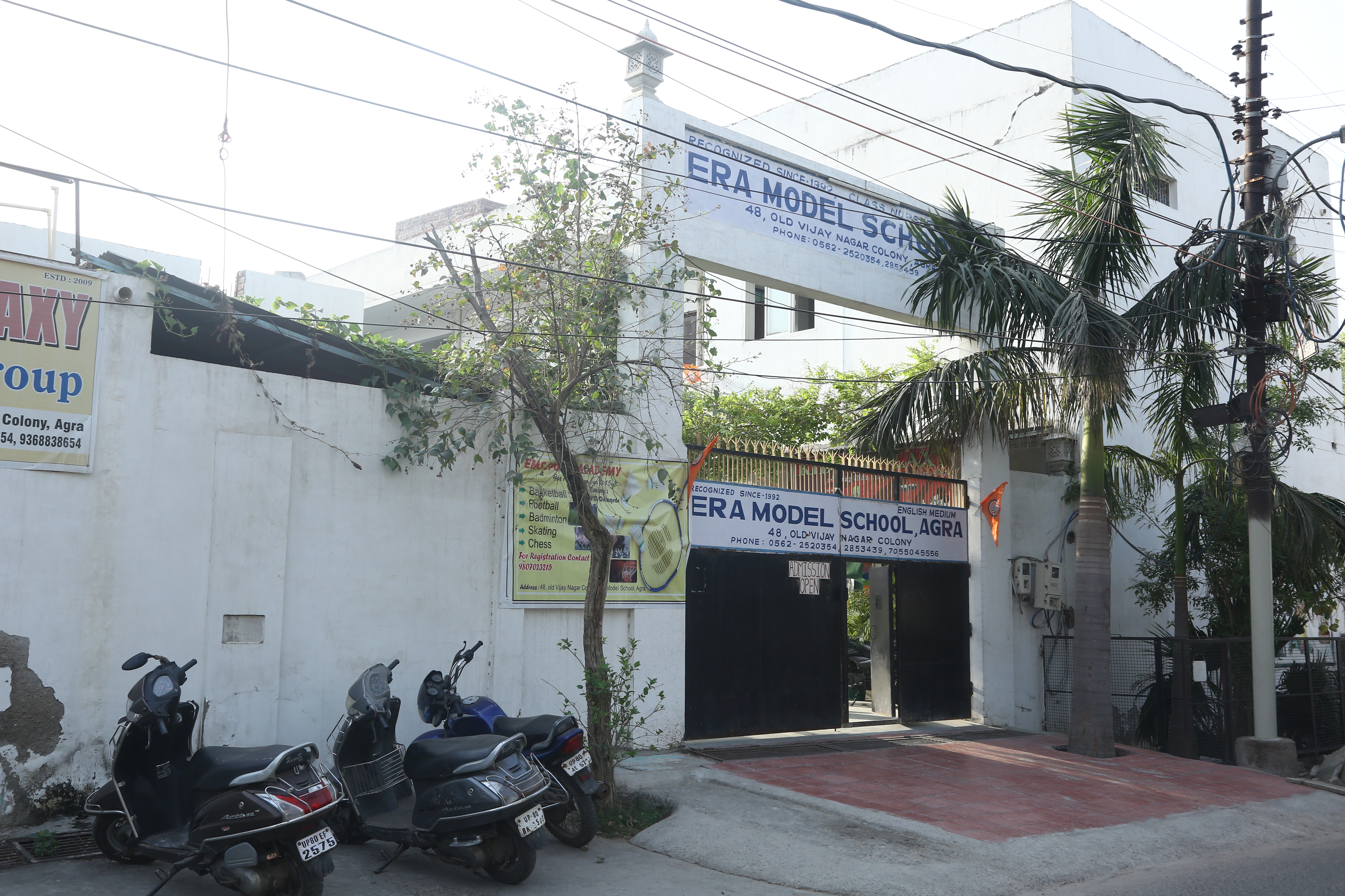 Era Model School