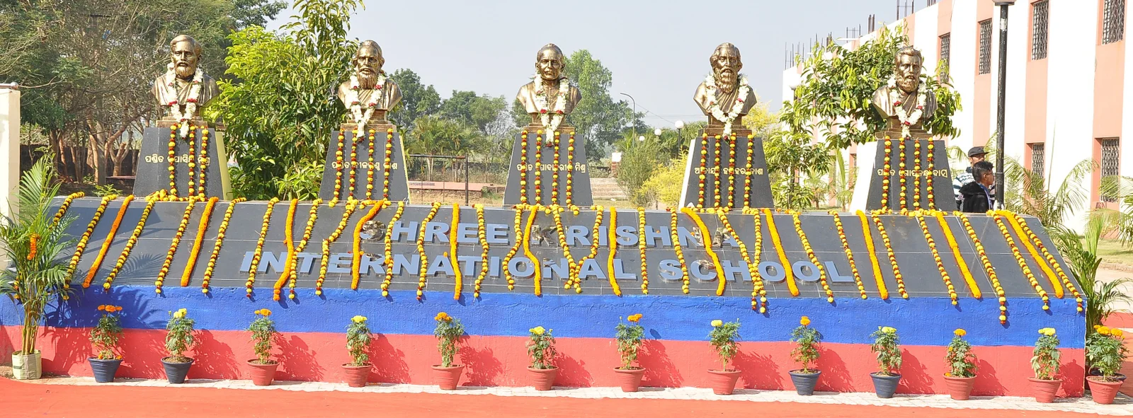 Shri krishna international school — photo 13