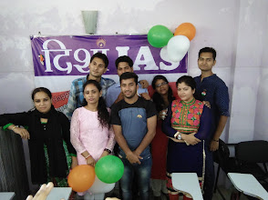 Disha Civil Academy — photo 2