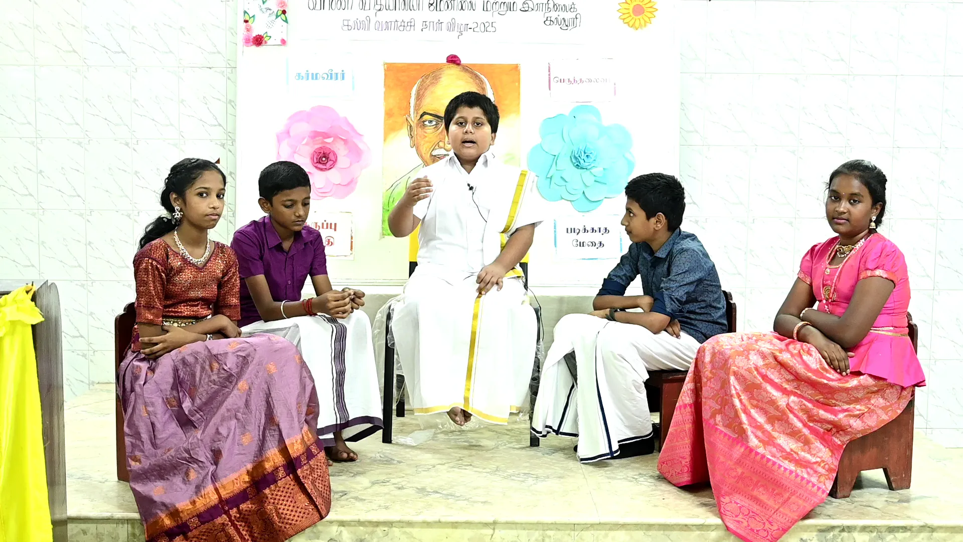 Kamarajar Day — Vani Vidyalaya Senior Secondary & Junior College