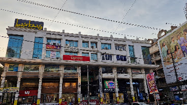 Career Launcher, SP Verma Road, Patna — photo 2
