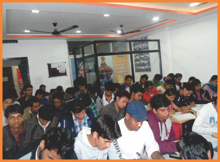 Sharma Academy, Indore — photo 2