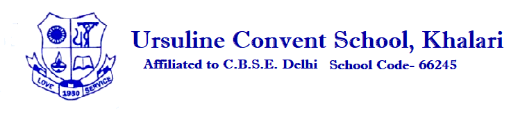 Ursuline Convent School, Khalari logo