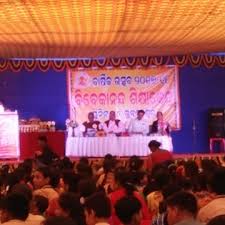 Vivekananda Shiksha Kendra, Unit-4, Bhubaneswar, Odisha — photo 7