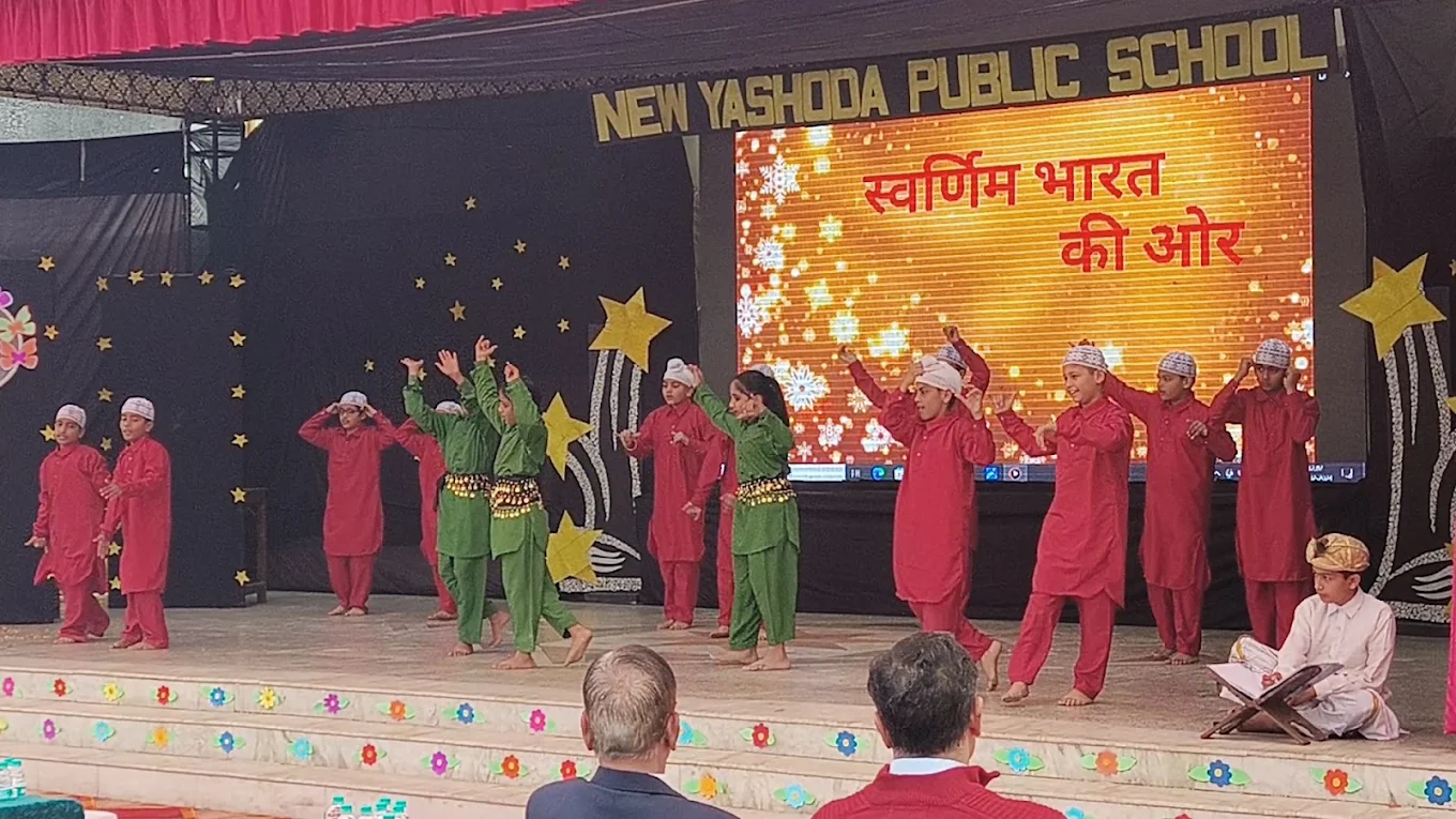 New Yashoda Public School, Hisar — photo 4