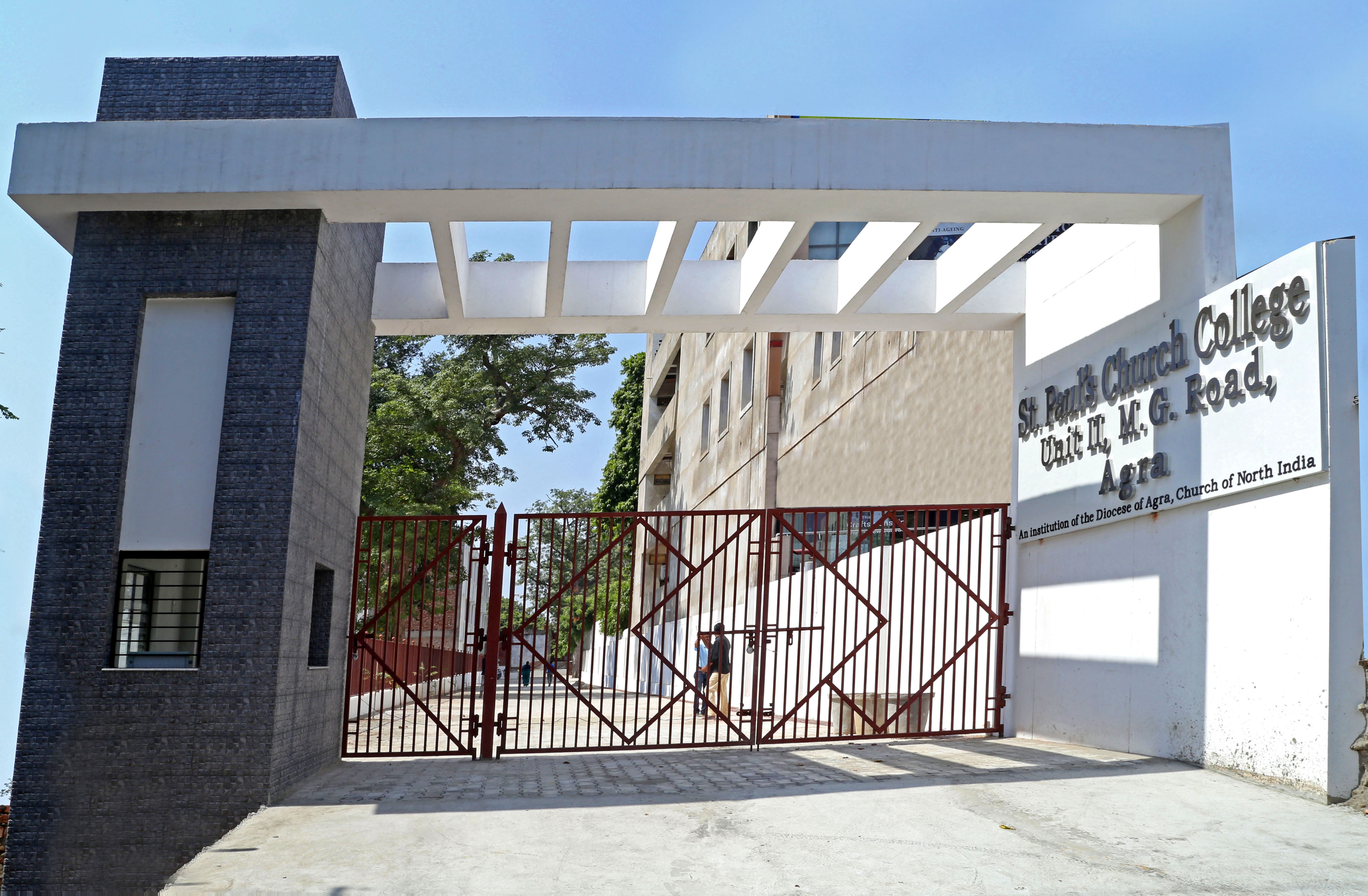 St. Paul's Church College Unit II