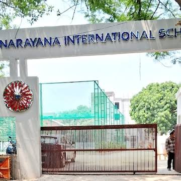 Daridranarayan Internation Public School — photo 2