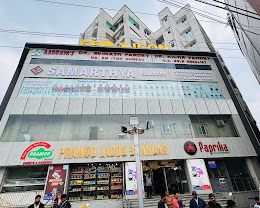 Samarthya Classes, Patna
