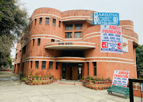 Anhad Foundation, Mohali