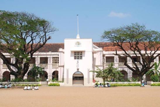 St.Bedes' Senior Secondary School