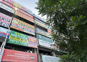 Guru Institute