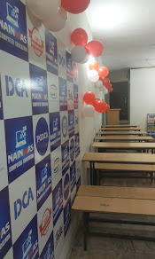 Nainwas Computer Academy — photo 3