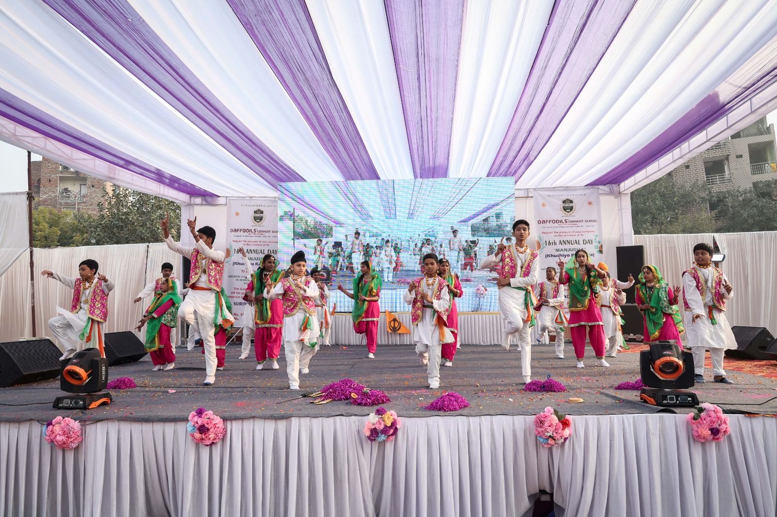 Daffodils Convent School, New Delhi — photo 11