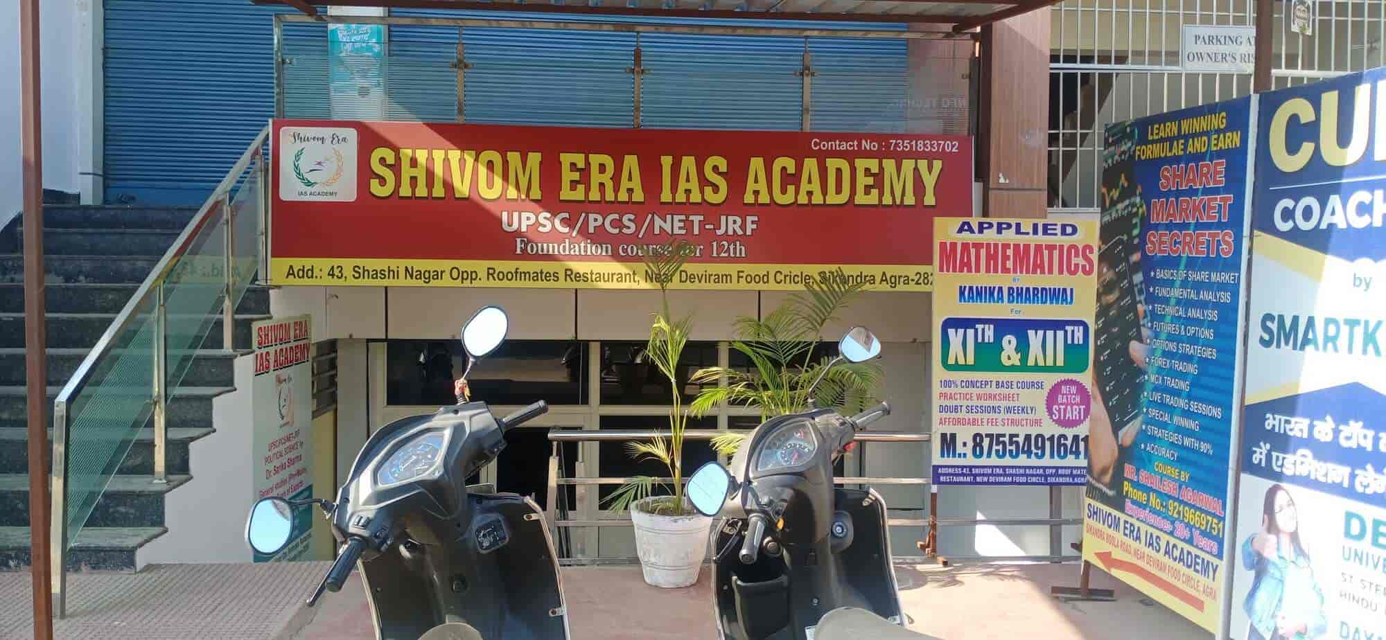 Shivom Era IAS Academy,Sikandra, Agra