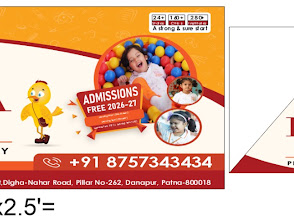 Birla Open Minds Preschool, Mithila Colony — photo 6
