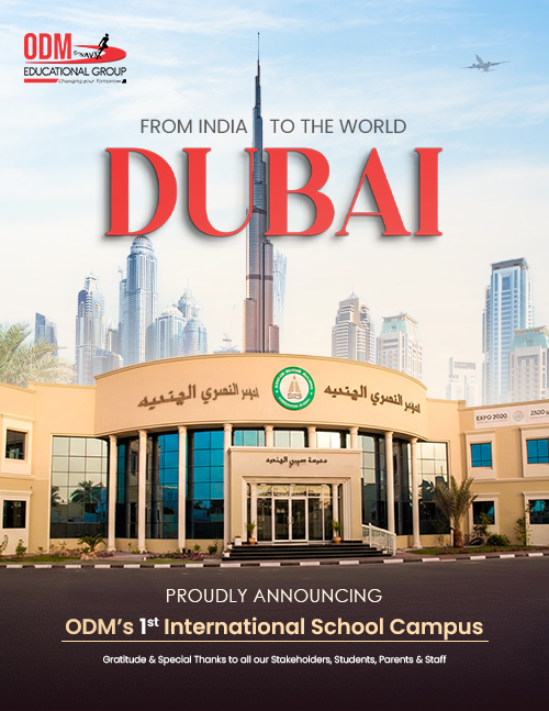ODM Global School — photo 4