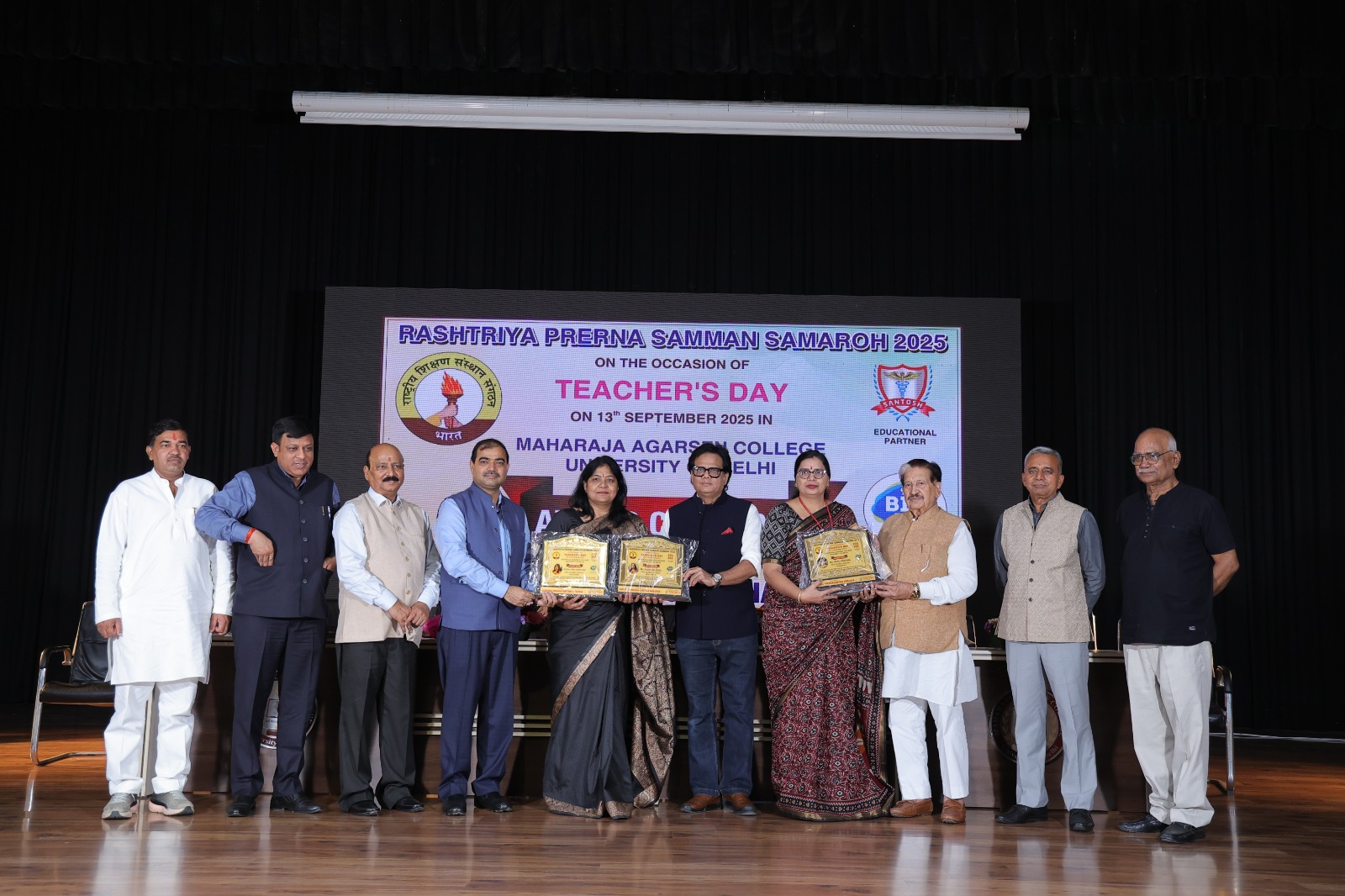 RASHTRIYA PRERNA SAMMAN SAMAROH 2025 — RKG Global School