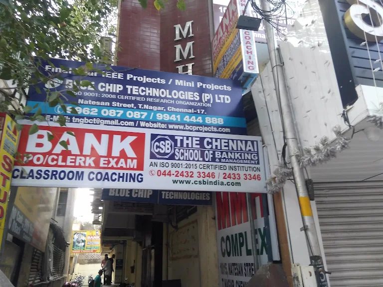 The Chennai School of Banking & Management, T. Nagar — photo 4