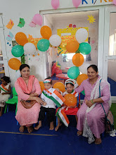 Birla Open Minds Preschool, Raxaul — photo 4