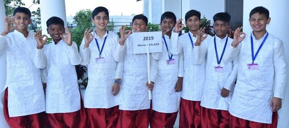 Chiranjeevee Concept School — photo 5
