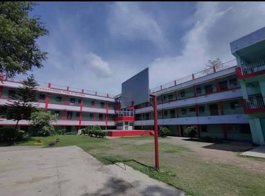 International Public School, Kanke, Ranchi