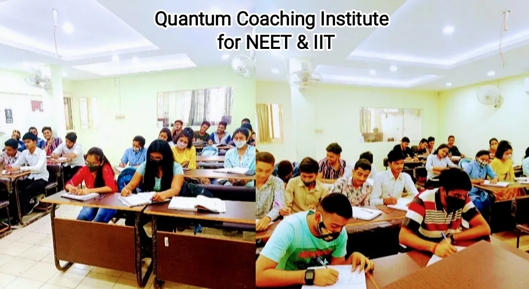 Quantum Coaching Institute: neet coaching in Lucknow logo