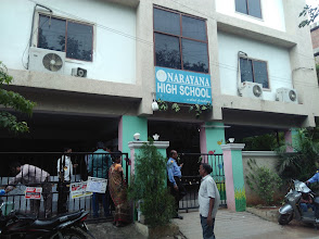 Narayana e-Techno School, Bhaya Nagar Colony — photo 5