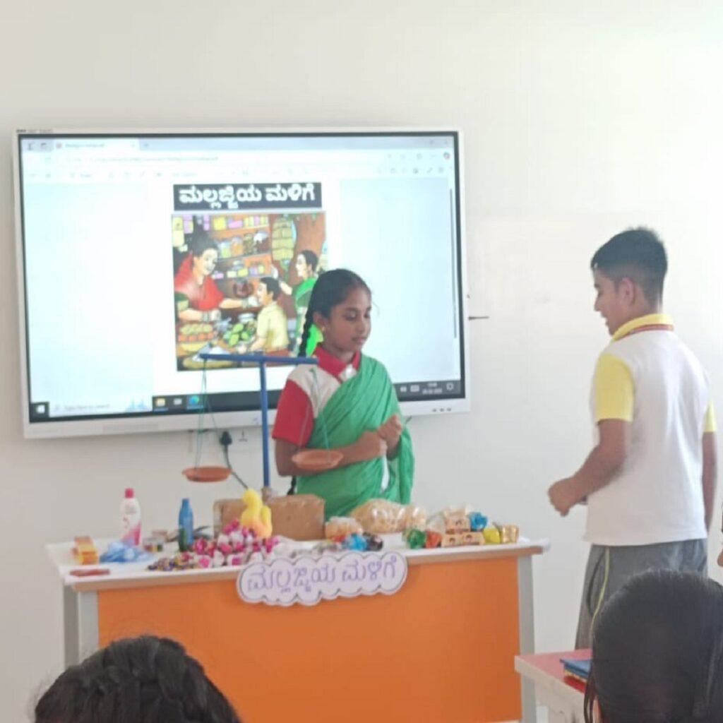 Nps Itpl — photo 10