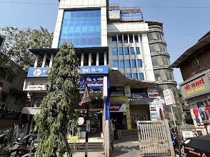 IMS India, Gokhale Road, Thane