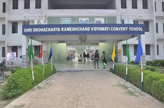 SDRV convent school — photo 3
