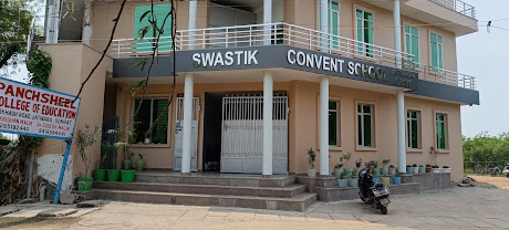 Swastik Convent School